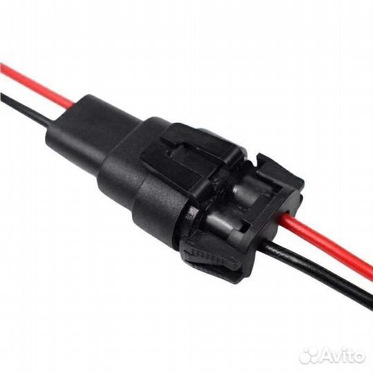Разъем (штекер) HB3 H11 с проводом
