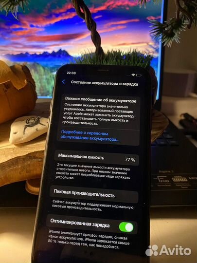 iPhone Xr, 64 ГБ