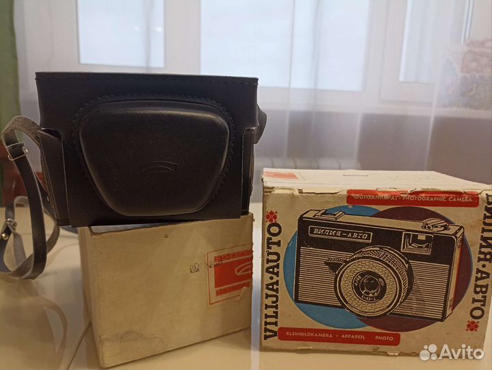 Плёночный фотоаппарат Вилия