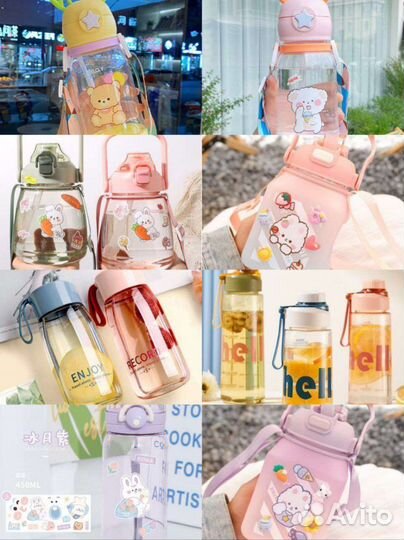Бутылки для воды (детские, спортивные)