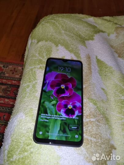 Xiaomi Redmi 9, 3/32 ГБ