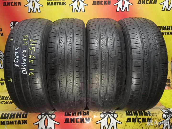 Kumho Sense KR26 215/65 R16 98H