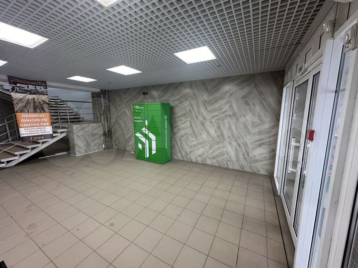 Торговая площадь, 17 м²