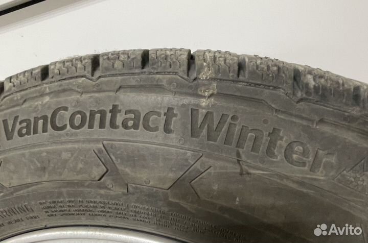 Зимние колеса r 16