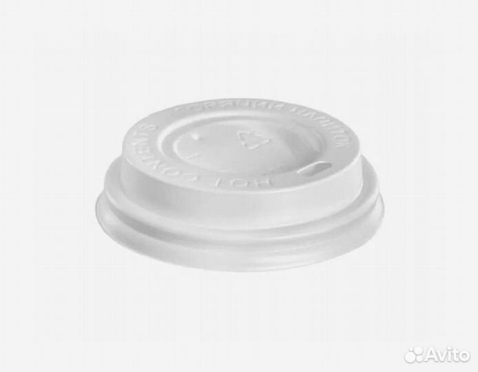Крышки для стаканов