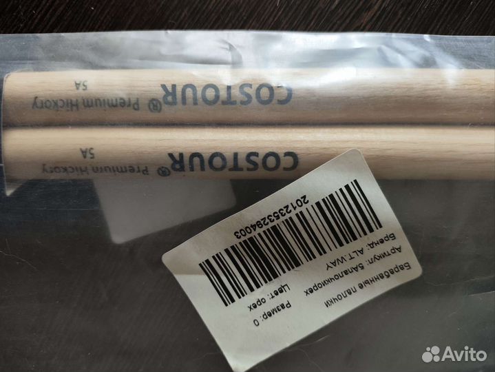 Тренировочный пэд + барабанные палочки