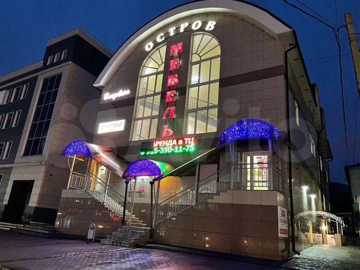 Торговая площадь, 10 м²