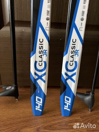 Беговые лыжи