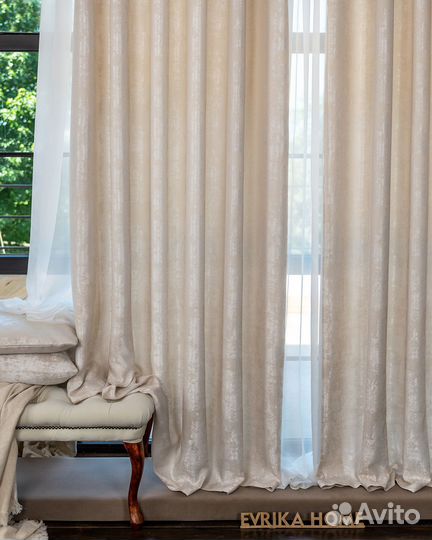 Шторы мрамор Зарина занавески