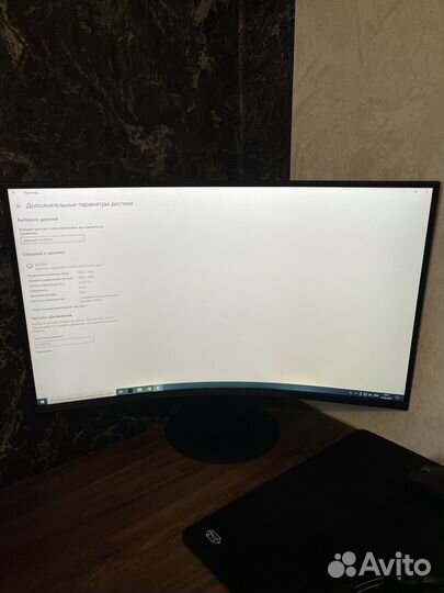 Монитор Samsung 32 изогнутый