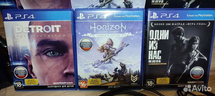 Sony playstation 4 PS4 slim 1tb