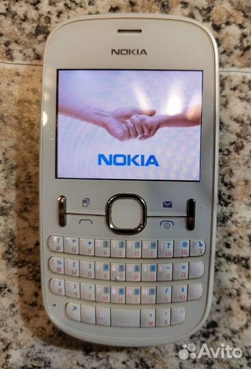 Nokia Asha 200