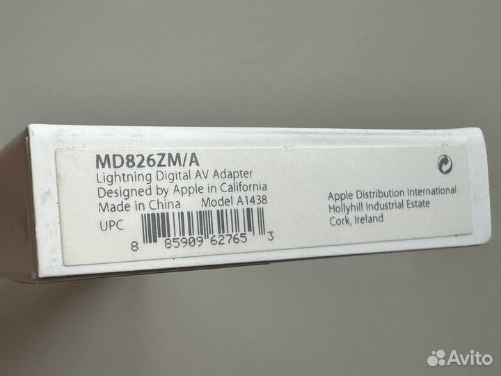 Адаптер Apple Lighting-Digital AV новый