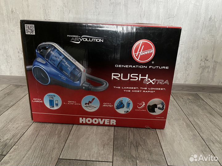 Пылесос безмешковый