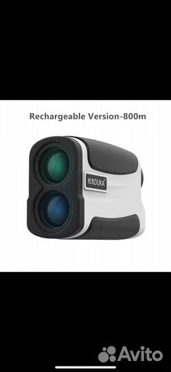 Лазерный дальномер duka dkw-s 800м