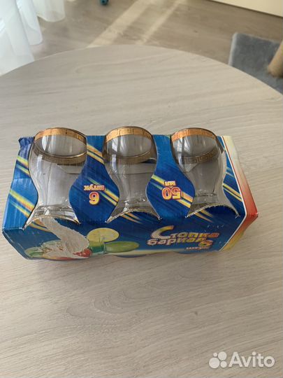 Стопки СССР Гусь Хрустальный