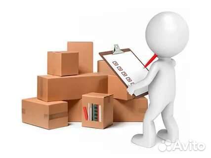 Продам товарные остатки