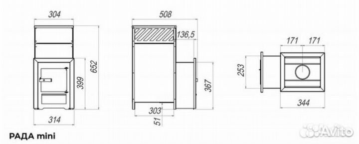 Печь для бани с баком