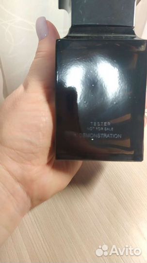 Tom ford tobacco vanille