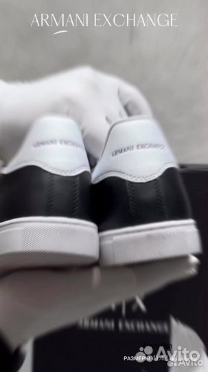 Кеды мужские Armani Exchange