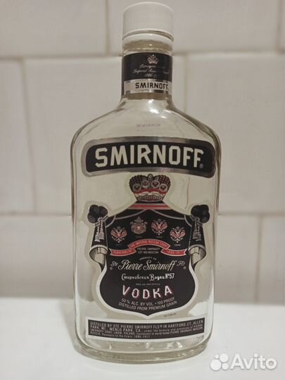 Бутылка пустая коллекционная от водки Smirnoff