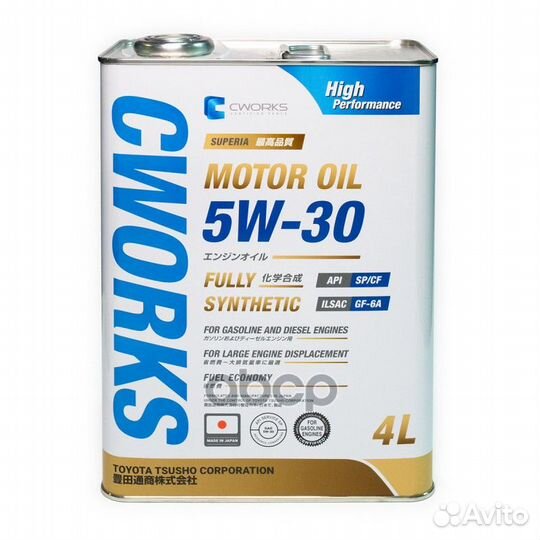 Масло моторное синтетическое 4л - 5W-30 SP, CF