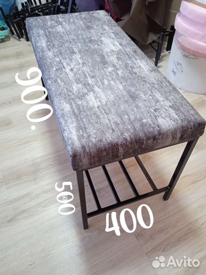 Подставка банкетка в прихожую для обуви