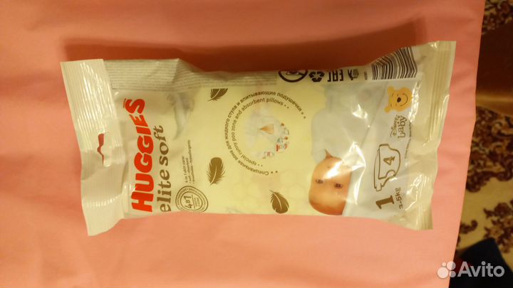 Памперсы подгузники для детей 1