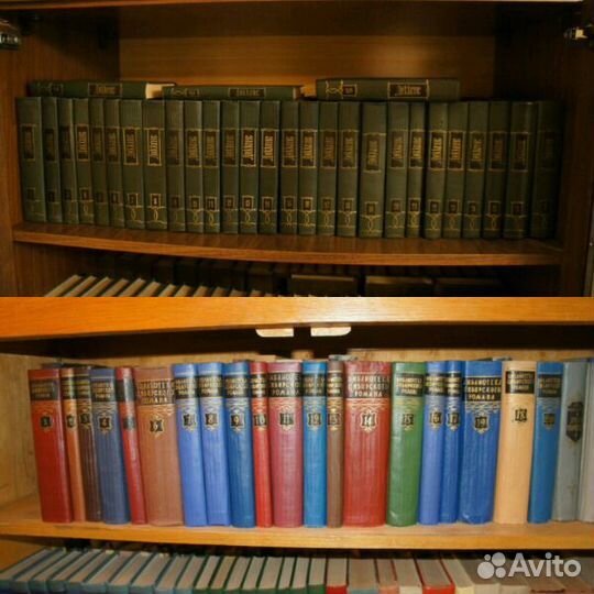 Собрания сочинений. Книги издательств ссср, многот