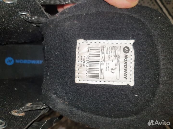 Коньки хоккейные детские