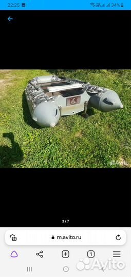 Лодка пвх адмирал 335