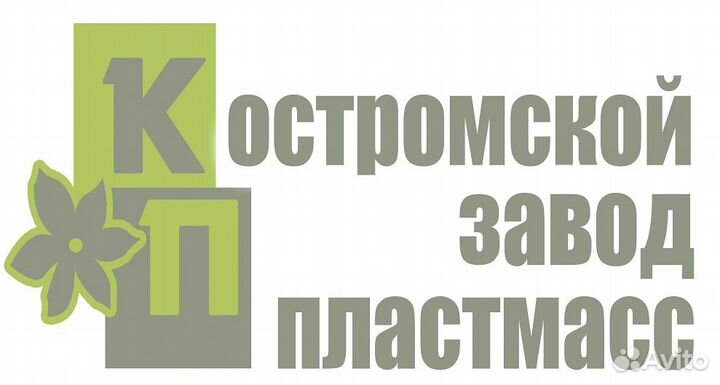 Водитель на грузовой автомобиль (Газон next)