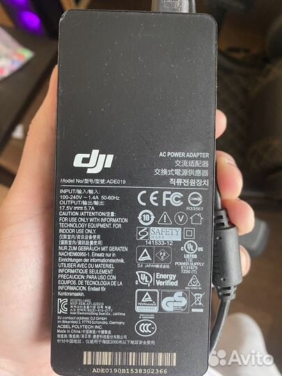 Зарядное устройство DJI ADE019