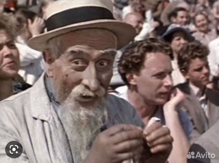 Агент по торгам