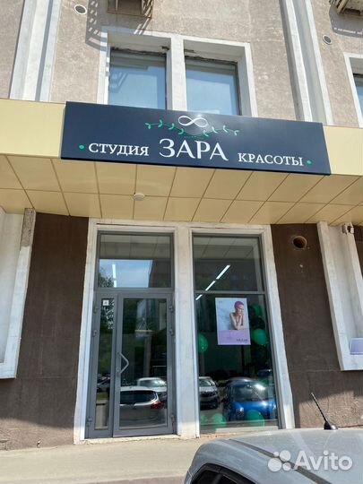 Требуется парикмахер-универсал/барбер