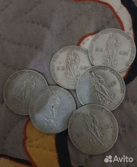 Монеты обмен