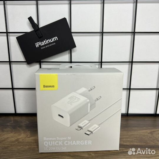 Сетевое Зарядное Устройство Baseus 20W (с кабелем)