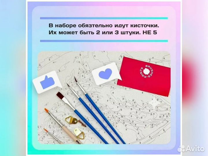 Картина по номерам Tiny Bunny