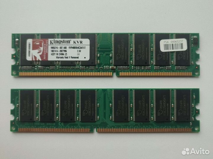 Оперативная память Kingston kvr400x64c3a/512Mb