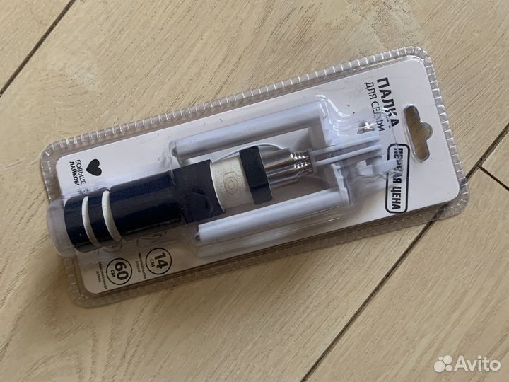 Селфи палка новая