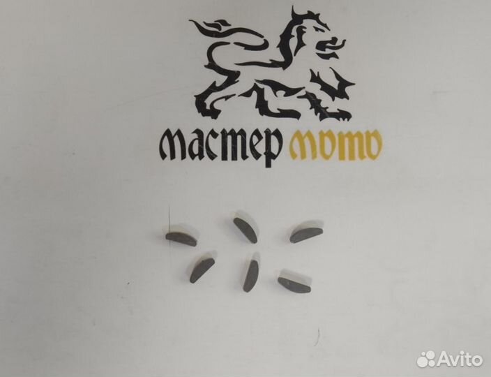 Шпонка коленвала 157qmj