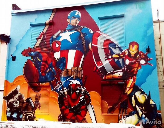 Художественная роспись стен, граффити