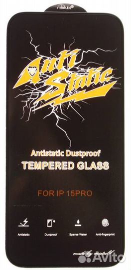 Защитное стекло#34413