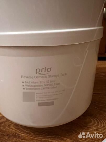 Фильтр для воды prio