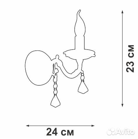 Бра Vitaluce V1050/1A, 1xE14 макс. 40Вт