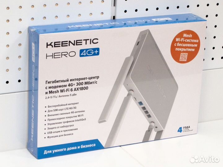 Wi-Fi роутер Keenetic Hero 4G+ (KN-2311)