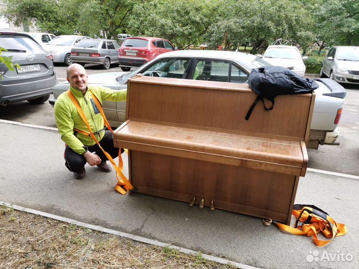 Вывоз мусора. Грузчики. Переезды. Грузоперевозки