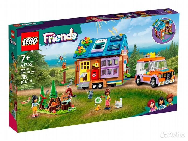 Lego friends 