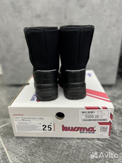 Сапоги Kuoma 25 размер