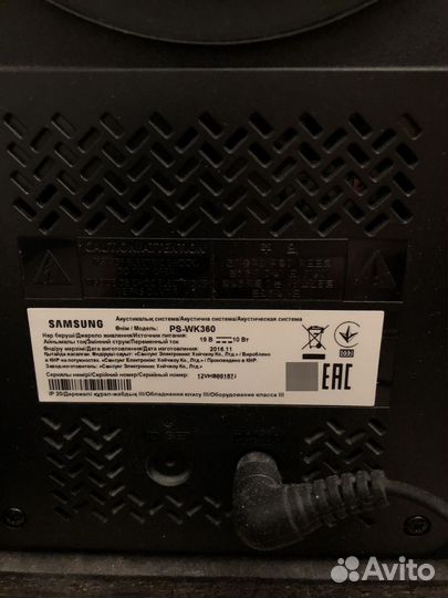 Акустическая система samsung